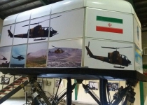 Iran Army unveils new chopper simulator