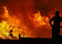 Massive fire erupts near NATO military base in Turkey