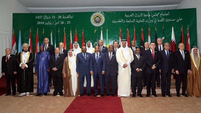 27th Arab League Summit shows apparent hostility to Muslim world honors