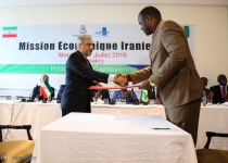 Photos: Iran-Guinea Conakry joint economic summit  <img src="https://cdn.theiranproject.com/images/picture_icon.png" width="16" height="16" border="0" align="top">