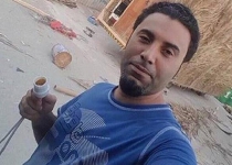 Bahraini dissident dies after torture in regime custody