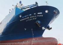 Persian Gulf Sea Explorer to be launched in September