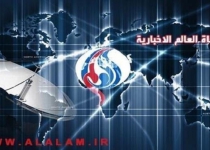 Hackers hack Irans Arabic Al Alam TV website