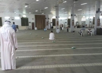 Bahrainis barred from Friday prayers for 4th consecutive week