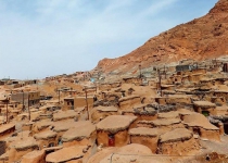 Mysterious village of Lilliput in eastern Iran