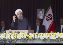 President Rouhani: Iran pessimistic about US
