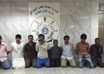 Kuwait coast guard detains 10 Iranians on charge of 