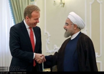 Photos: President Rouhani meets Norwegian FM in Tehran  <img src="https://cdn.theiranproject.com/images/picture_icon.png" width="16" height="16" border="0" align="top">