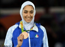 Weekly report: Kimia Alizadeh Irans 1st female Olympic medalist