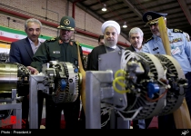 Photos: Rouhani visits expo displaying Iran air defense achievements  <img src="https://cdn.theiranproject.com/images/picture_icon.png" width="16" height="16" border="0" align="top">