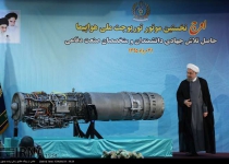 President unveils 1st domestic turbojet engine