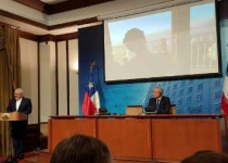 Iran-Chile economic conference kicks off in Santiago