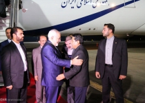 FM Zarif arrives in Bolivia