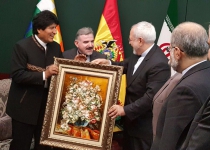 Iranian FM meets Bolivian president, foreign minister