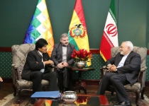 Pres. Evo Morales: Bolivia welcomes wider trade ties with Iran