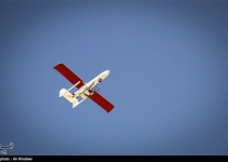 Iran unveils VTOL drone for aerial photography