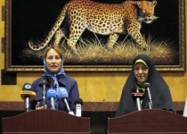France invites Iran to global environmental coalitions