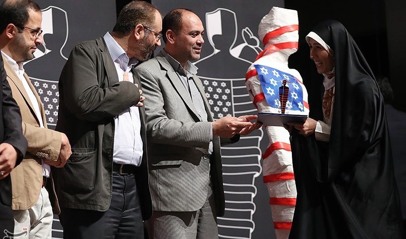 Iran holds 1st American Human Rights Art Festival
