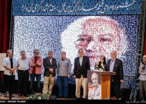 Photos: Cultural event highlights bonds between Iran, Latin Americas revolutionary arts  <img src="https://cdn.theiranproject.com/images/picture_icon.png" width="16" height="16" border="0" align="top">