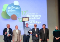 Iran holds Royan intl scientific festival