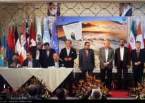 Photos: 11th Silk Road mayors forum underway in Qazvin  <img src="https://cdn.theiranproject.com/images/picture_icon.png" width="16" height="16" border="0" align="top">