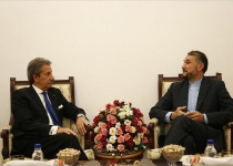 Iran, Portugal to form parliamentary friendship group