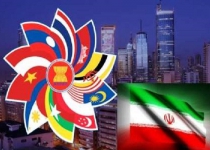 Perspective of Iran-ASEAN ties