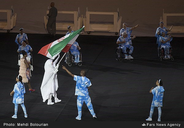 Rio Paralympics 2016: Iran arrives at opening ceremony
