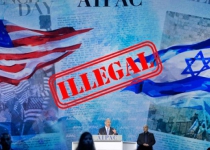 US, Israel sign record-setting and illegal military deal