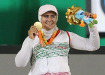 Iranian female Paralympic archer wins gold medal