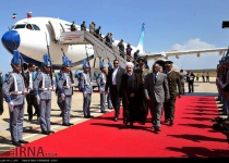 President Rouhani arrives in Venezuela to attend NAM Summit