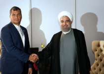 Rouhani: Iran supports any move for oil market, price stability