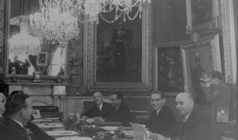 The Consortium Agreement of 1954