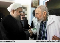 President Rouhani meets Fidel Castro in Havana