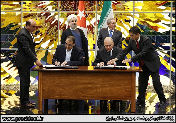 Iran, Cuba ink MoU for health cooperation