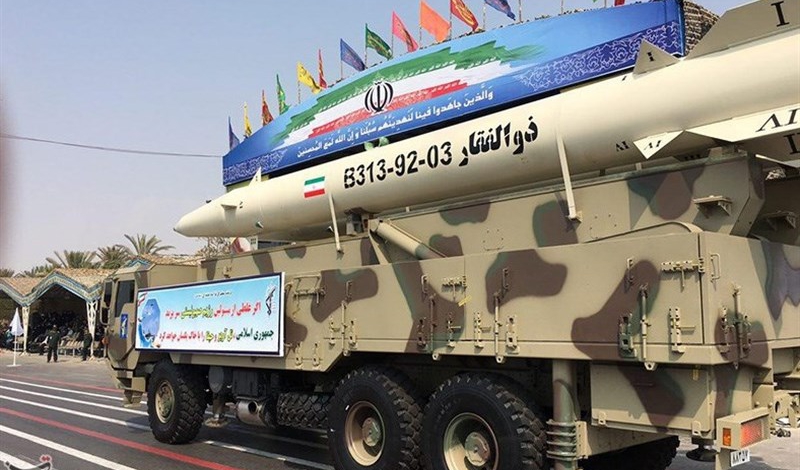 Iran unveils latest military gear in parades, including new ballistic missile