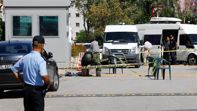 Israeli embassy attacked in Turkey, suspect shot: Media