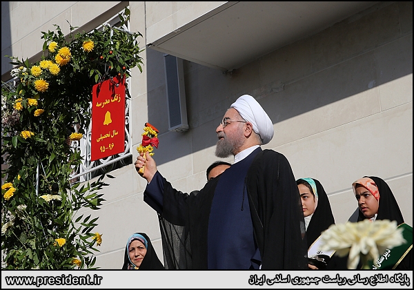 New educational year starts in Iran by President