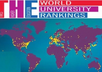 13 Iranian universities among world