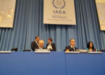 60th IAEA General Conference Opens in Vienna on Monday
