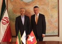 Iran, Switzerland sign MoU on nuclear safety