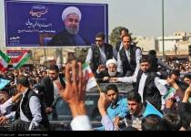 President Rouhani arrives in Qazvin on provincial tour