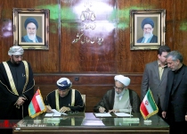 Iran, Oman to expand legal coop.