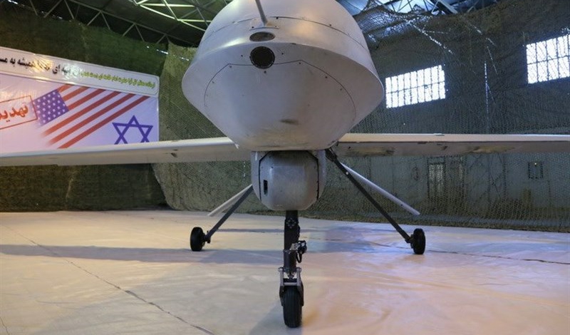 IRGC releases first photos of captured American drone
