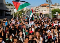Palestinians living in Israel mark 16th anniversary of Second Intifada