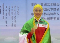 Iranian female Wushu fighter bags gold medal in World Champs