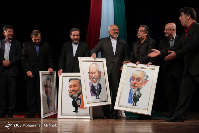 Iran unveils satire book about nuclear talks
