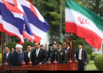 Iranian President officially welcomed in Bangkok