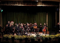 Iran cultural official resigns over concert in holy city