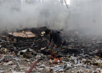 Widespread reactions to Saudi air raid in Sana